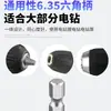 Cabezal de cepillo para taladro eléctrico transfronterizo, limpieza de muebles, juego de cepillos de limpieza eléctrica para coche, limpieza con cepillo para taladro eléctrico, venta al por mayor desde el fabricante