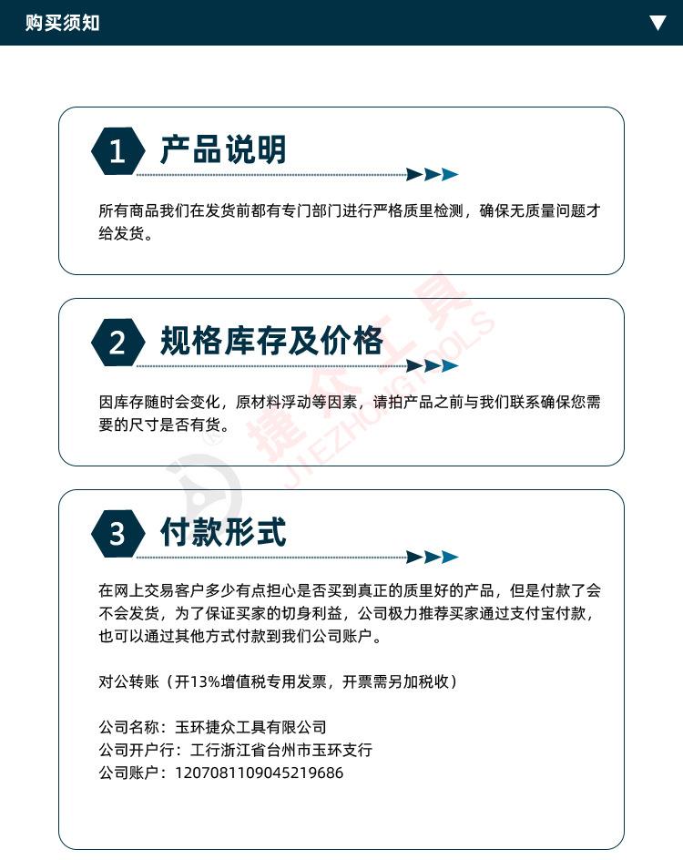 介绍5.jpg