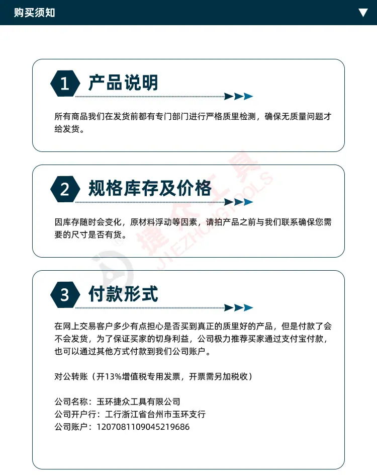 介绍5.jpg