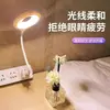 Lámpara de Escritorio Controlada por Voz con Inteligencia Artificial, Lámpara Controlada por Voz USB, Lámpara con Sensor, Luz Nocturna LED enchufable, Lámpara de Mesita de Noche Integrada