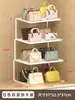Almacenamiento de Bolsos, Gabinete de Almacenamiento de Bolsos, Estante para Bolsos, Estante de Almacenamiento, Divisor de Armario, Caja de Almacenamiento para Ropa Interior, Estante de Colocación