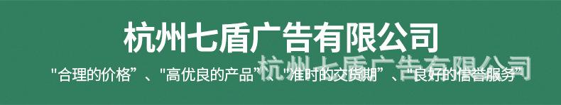 详情页_06.jpg