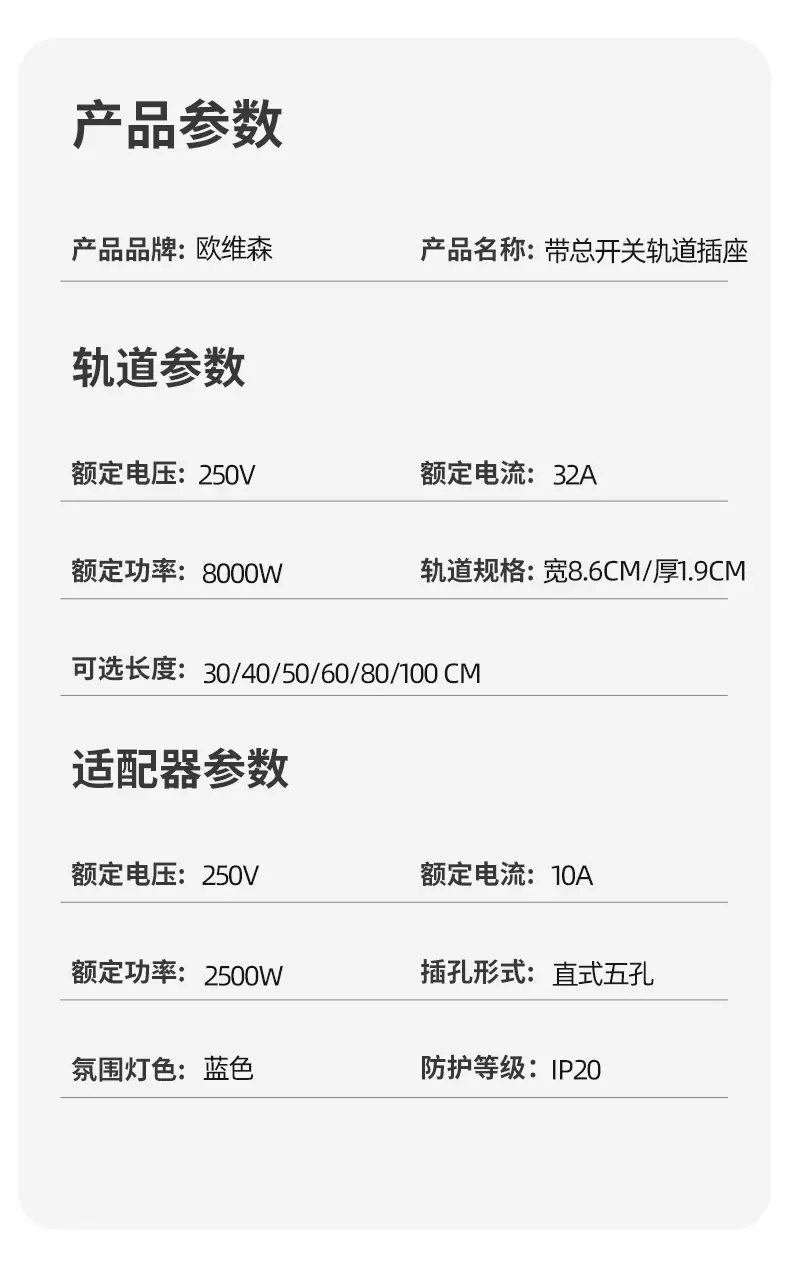 详情12.jpg