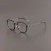 Montura de Gafas Linde Mismo Estilo 9758 Marco Grande Ultraligera de Titanio Sin Tornillos Retro Literaria y Artística Se Puede Equipar con Lentes para Miopía para Hombres y Mujeres
