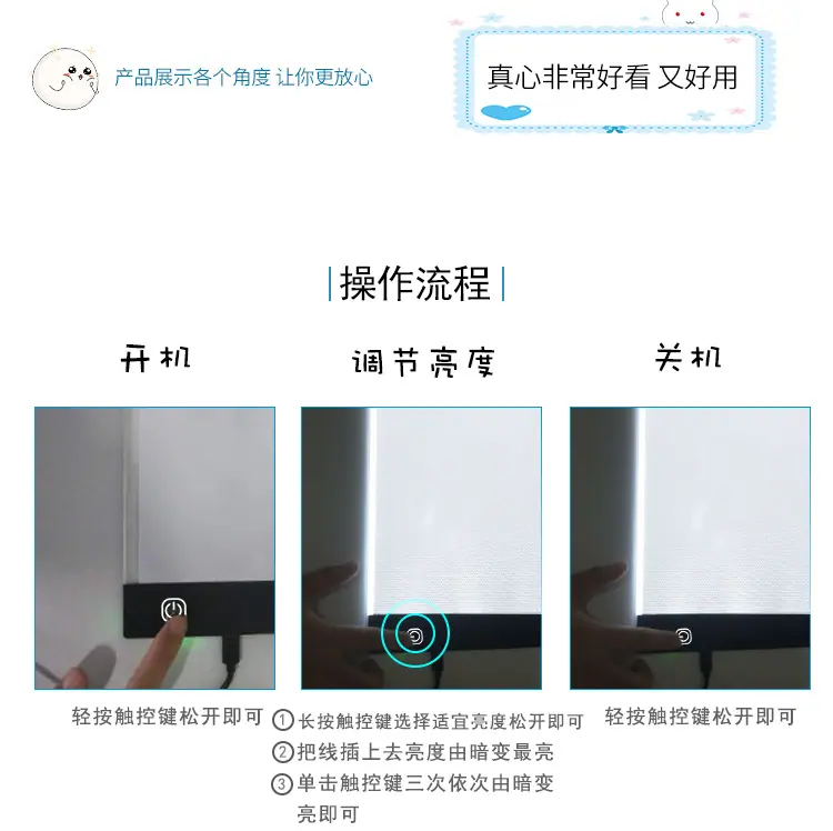 详情常规款_07.jpg