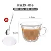 Taza de Café de Vidrio Estilo Europeo Transparente Taza de Té con Flores Resistente al Calor Taza para Infusiones Taza para Bebidas Calientes Taza de Leche Juego para el Hogar