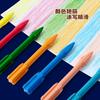 Envío Gratis Xiaoyuer 6686 Cohete Triangular Crayón Infantil Pintura Graffiti Barril de Color Crayón Sin Manchar la Mano