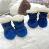 Zapatos para mascotas con suela blanda y felpa interior, botas cálidas estilo teddy pomerania, para interior, otoño e invierno, zapatos para perro gato, cubrepies