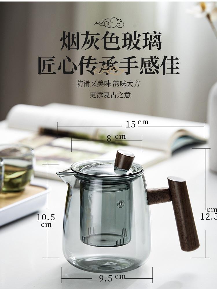 烟榭壶