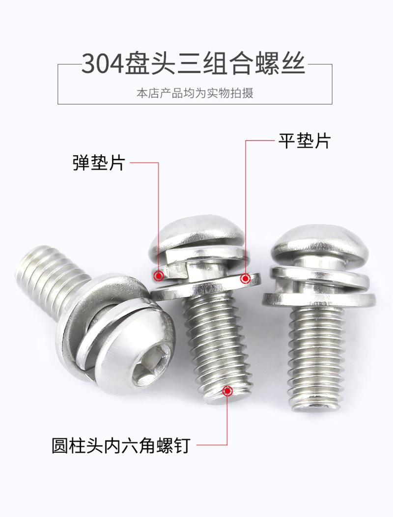新-详情页_02.jpg