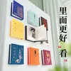 Ímãs de Geladeira em Formato de Livro, Mini Livros, Produtos Culturais e Criativos Chineses, Prefácio de Li Bai ao Pavilhão de Tengwang, Torre Yueyang, Inscrição de Confúcio sobre o Quarto Simples, e Vestindo as Tropas