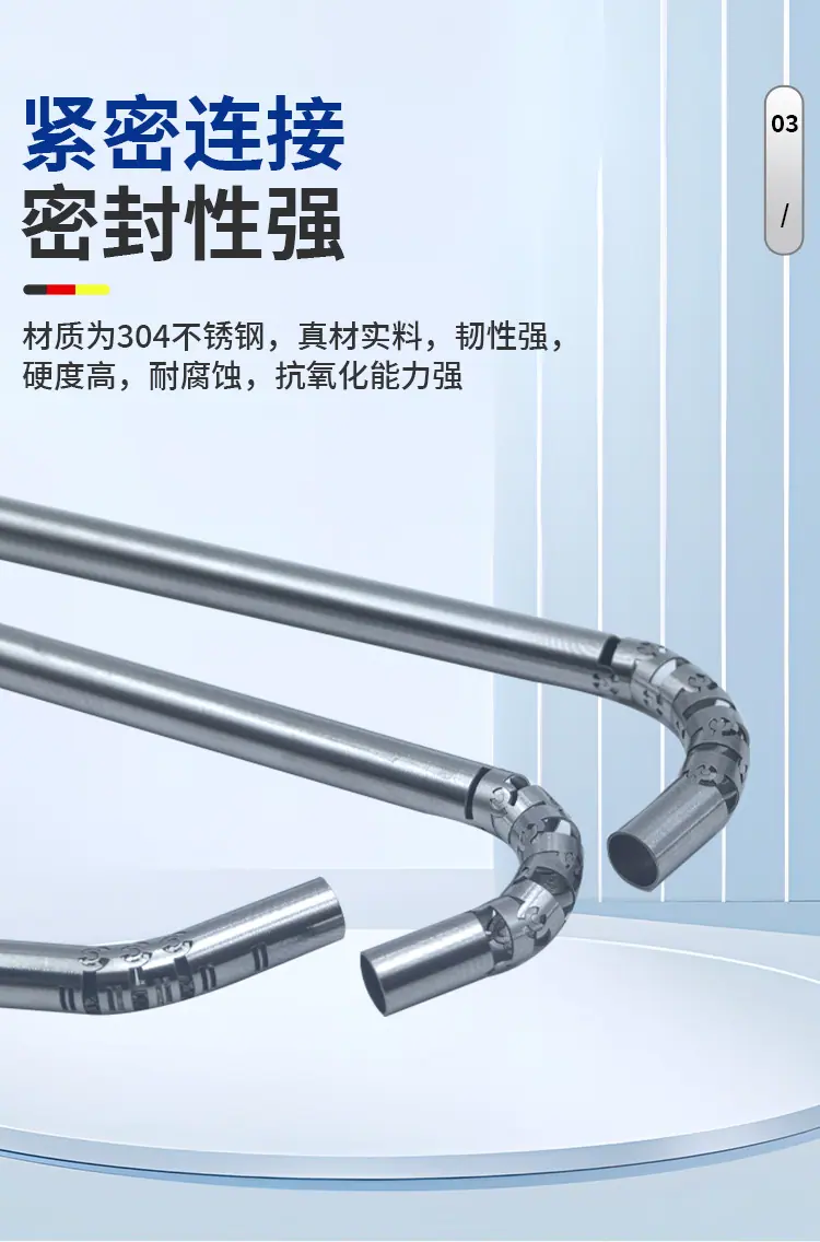 C-_Users_ASUS_Desktop_毛细管详情页_毛
