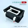Caja de Rotación del Tanque de Agua Filtrada Capa de Entrada de Agua de una Sola Capa Capa Media de Colores Aumento y Espesamiento Capa de Salida de Agua Filtración