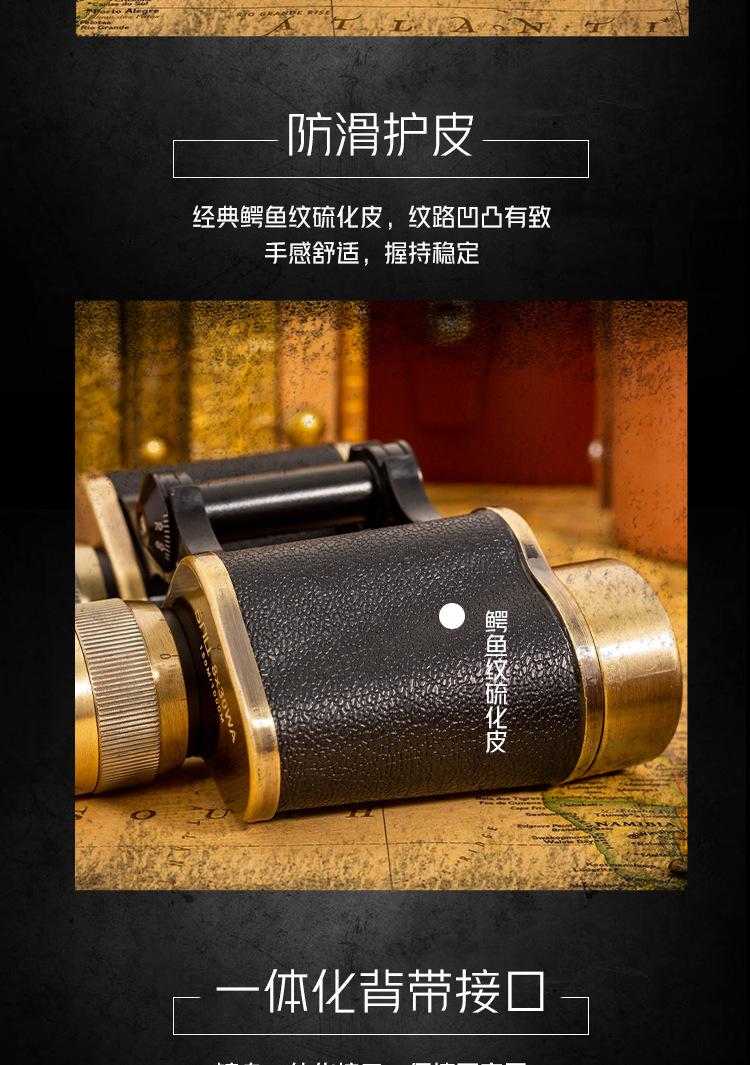 贝戈士双筒望远镜微光夜视望眼镜户外