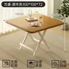 Mesa de Comedor Estilo Medieval Mesa Plegable Mesa de Comedor para el Hogar Mesa Pequeña Plegable para Casa de Renta Mesa Cuadrada Pequeña Simple