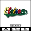 Tiras de Bordado em Toalha com Letras em Inglês, Patches Coloridos de Tecido Patchwork, Estoque Pronto de Fábrica para Atacado, Etiquetas Bordadas por Computador, Acessórios para Vestuário