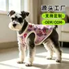 Suéter de Ropa para Perros para Otoño e Invierno, Perros Pequeños, Teddy, Bichón, Schnauzer, Chaleco Cálido para Mascotas, Suéter de Lana 26 con Cremallera en la Espalda