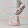 Calcetines de yoga de cinco dedos para mujer, calcetines cortos antideslizantes y amortiguadores para Pilates, fitness, baile, running, calcetines de dedos específicos para interiores