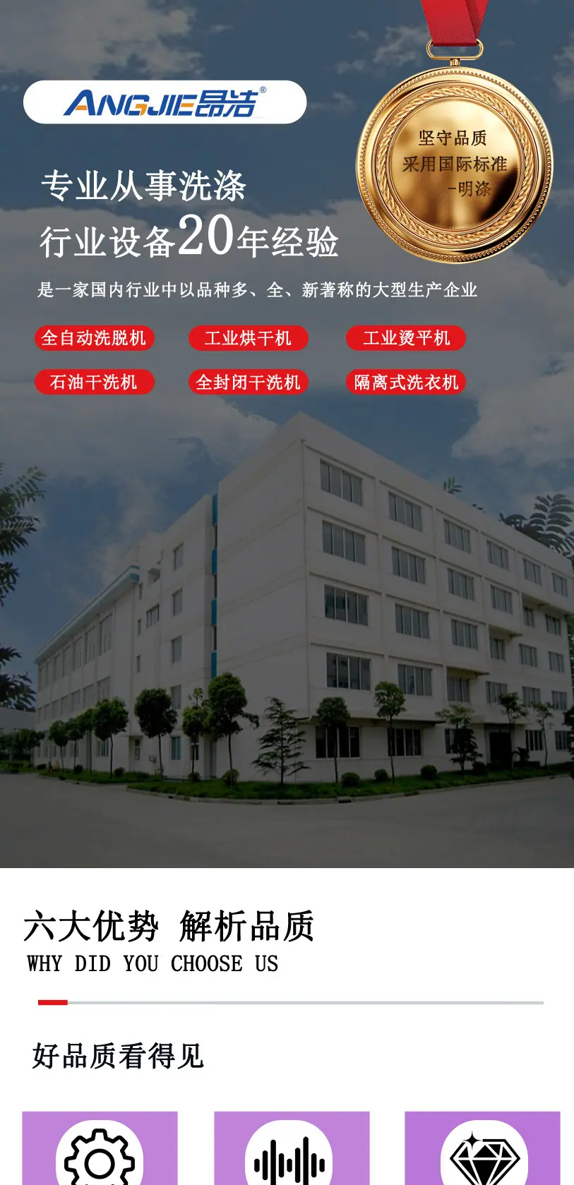 详情页_01.jpg