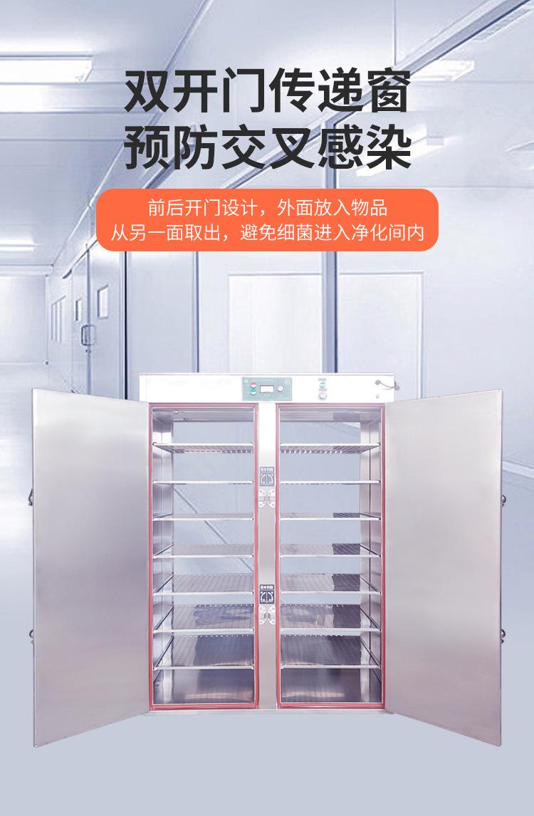 GJ-D系列详情_03.jpg