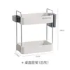 Ba Shi Dai 2026 Amazon Transfronterizo Doble Capa Estante de Especias de Cocina Estante de Almacenamiento de Baño Estante de Almacenamiento de Escritorio