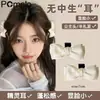 Colección de accesorios para el cabello de Yiwu: diademas de moda, pinzas para el cabello de niños, pinzas de garra, ligas para el cabello, anillos para el cabello, pinzas de tiburón, diademas de alta gama para mujer