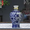 Jingdezhen 1kg 3kg 2.5kg garrafa de vinho de cerâmica azul e branca, garrafa de vinho vazia, pote de vinho doméstico, jarro de vinho selado