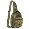 Bolso cruzado de un solo hombro para hombres entusiastas militares deportivos transfronterizos, bolsa táctica de pecho láser camuflada, bolsa bandolera portátil para exteriores para ciclismo