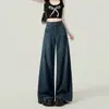 Jeans de Pierna Ancha Azul Oscuro Vintage Moda Femenina Combinan con Todo Diario Primavera Nuevo Casual Cintura Alta Sueltos Adelgazantes