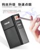 Isqueiro de tungstênio Focus YH035A com carregamento USB, isqueiro removível, 20 unidades, estojo para cigarros com flip rígido