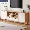 Mueble de TV Moderno Minimalista Estilo Nórdico para Dormitorio y Sala de Estar, Adecuado para Apartamentos Pequeños, con Patas de Madera Maciza, Mesa de Centro y Juego de Mueble de TV