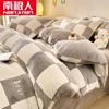 Nanjiren Forro Polar Engrosado Coral Fleece Juego de Sábanas de Cuatro Piezas Funda Nórdica Invierno Franela Ropa de Cama Dormitorio Estudiantil