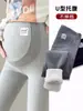 Leggings de maternidade de alta elasticidade com suporte para a barriga, entrepernas antiderrapante, tamanhos grandes, corte justo, anti-constrição da barriga, cintura alta, adequados para usar como roupa externa, calça de yoga