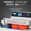 Ventas directas del fabricante: Máquina selladora al vacío especial para hierbas medicinales, máquina de envasado al vacío industrial comercial para medicinas herbales chinas, productos secos y nueces