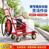Aspersora Manual de Asfalto Emulsionado para Mantenimiento de Carreteras en Parques Municipales Reparación de Bache Equipamiento Pequeño de Ingeniería