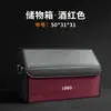 Para BYD Han EV Han DMI Dolphin E9 caja de almacenamiento para maletero de coche especial caja de almacenamiento artefacto para coche