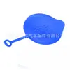 Aplicável a Honda CRV Fit Sidi Feng Fan Concept Wiper Spray Bottle Cover Glass Cleaning Cover 38513SB0961