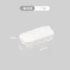 Molde de cubo de gelo doméstico silicone macio fundo macio geladeira caixa de gelo armazenamento artefato freezer hóquei no gelo mini cubo de gelo