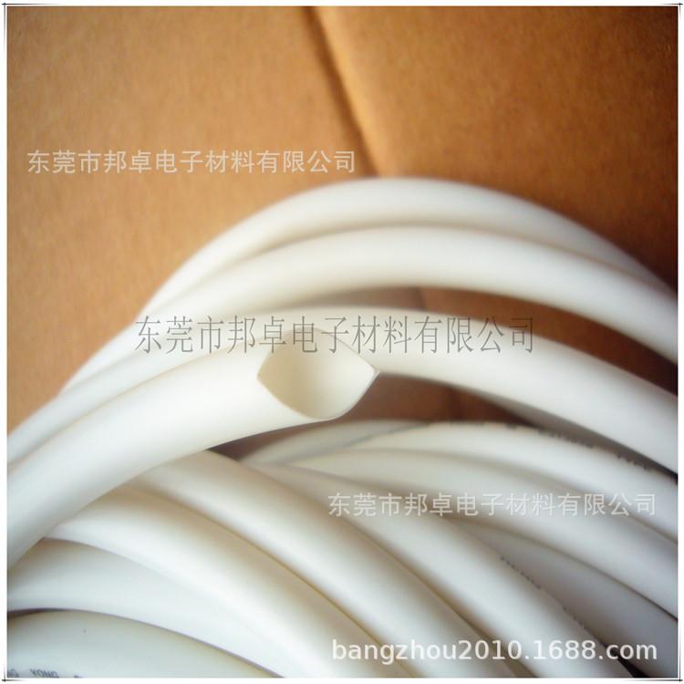 pvc管40