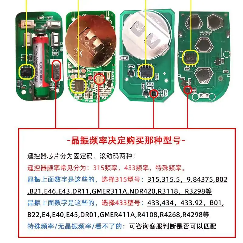 微信图片_20240808100240