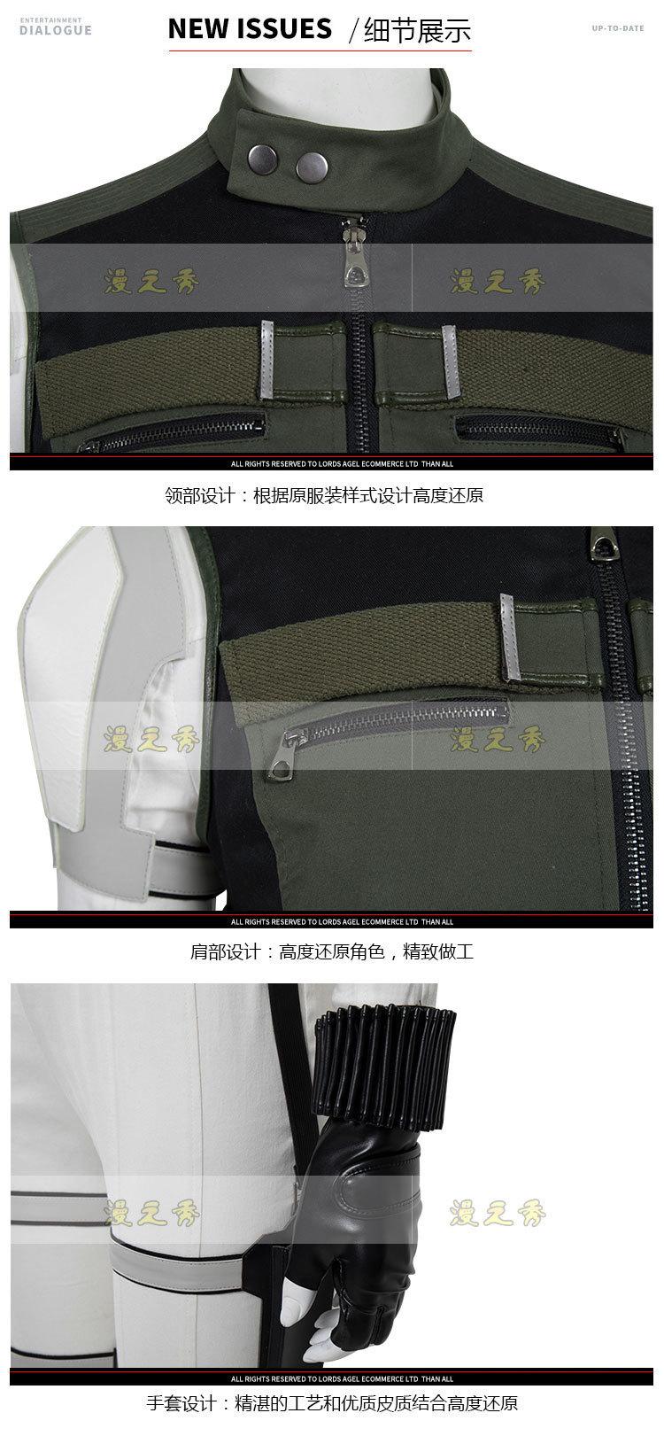 叶琳娜_07.jpg