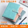 Caderno A5 Personalizado com Logo, Presente para Escritório, Couro Macio Espessado, Alta Qualidade, Caderno Estiloso com Fecho, Caderno em Caixa de Presente