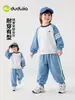 Conjunto de niño de Dudu: sudadera de cuello redondo y pantalón para niños, top y pantalón largo para niñas, conjunto deportivo de dos piezas para bebé estilo otoño
