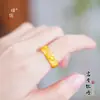 Anillo de Flor de Peonía con Diamantes Color Oro Arena Mismo Estilo de la Joyería Pu Zuo Nueva Versión Ancha Chinoiserie Anillo de Flor con Índice Abierto para Mujer