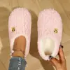 Lindas Pantuflas de Algodón con Oso para Parejas, Pantuflas Cálidas Confortables Silenciosas de Felpa para el Hogar de Invierno para Mujeres, Entrega Transfronteriza