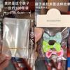 Venta al por mayor de fabricantes: Gomas para el cabello, Pinzas para el cabello, Aretes de papel, Aretes de botón, Portatarjetas, Accesorios para el cabello DIY, Etiquetas colgantes, Tarjetas de empaque, Etiquetas