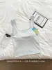 Regata Quadrada com Design Amigo da Pele, Costas Bonitas, Bojo no Peito, Novo Estilo Primavera/Verão, Roupa Íntima, Camisola, Blusa de Algodão Tencel, Básica Versátil