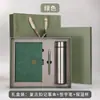 Caja de Regalo para Portátil de Negocios Set Termo Personalizado Bloc de Notas Nuevo Recuerdo de Graduación Se Puede Imprimir con Logo