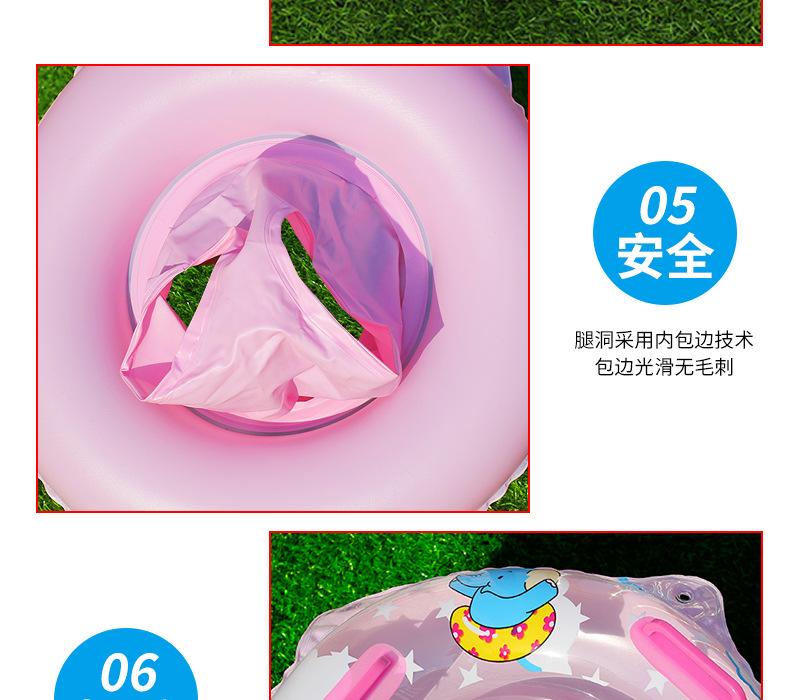 详情页_14.jpg