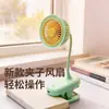 Ventilador Mini de Manguera Flexible USB para Dormitorio de Estudiantes, Portátil, con Pinza para Escritorio, Tres Velocidades de Viento